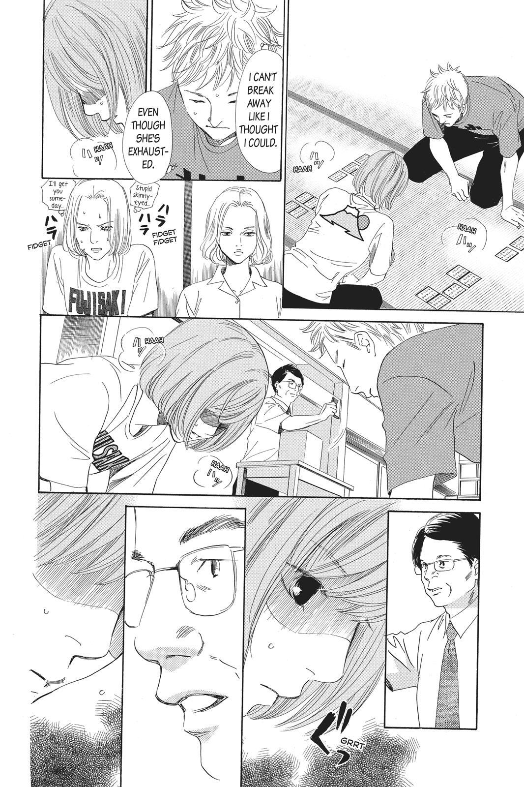 Read Chihayafuru Manga Online