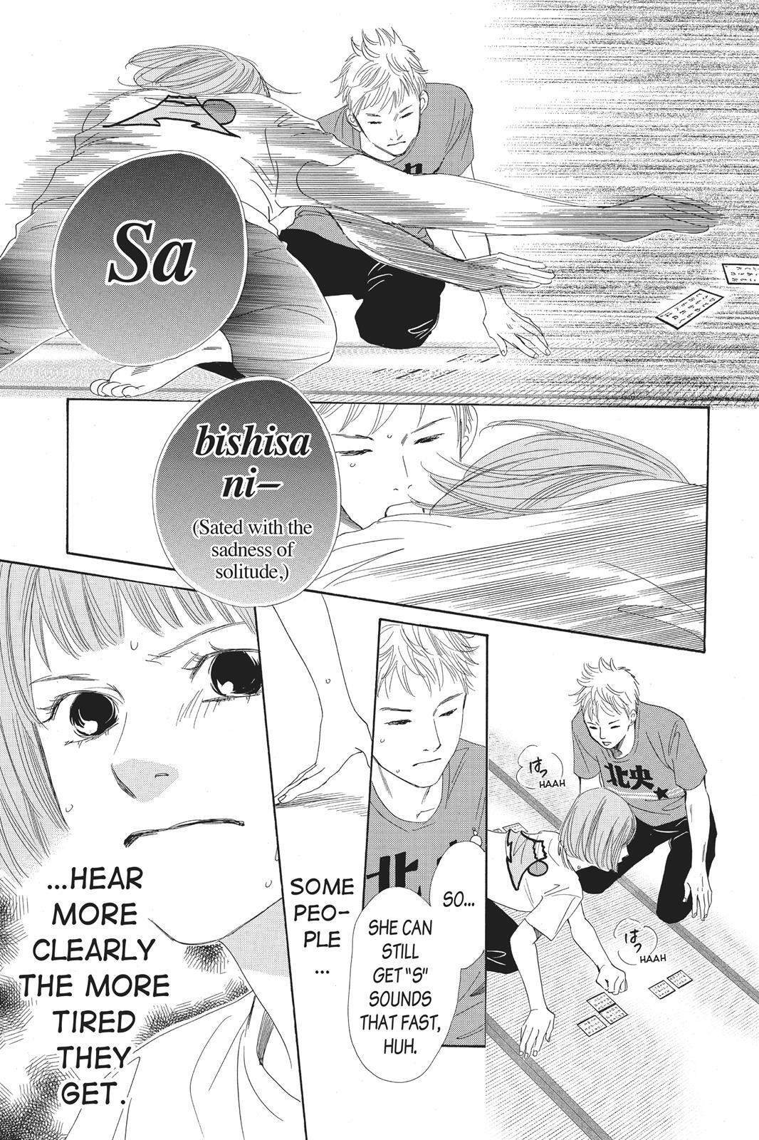 Read Chihayafuru Manga Online