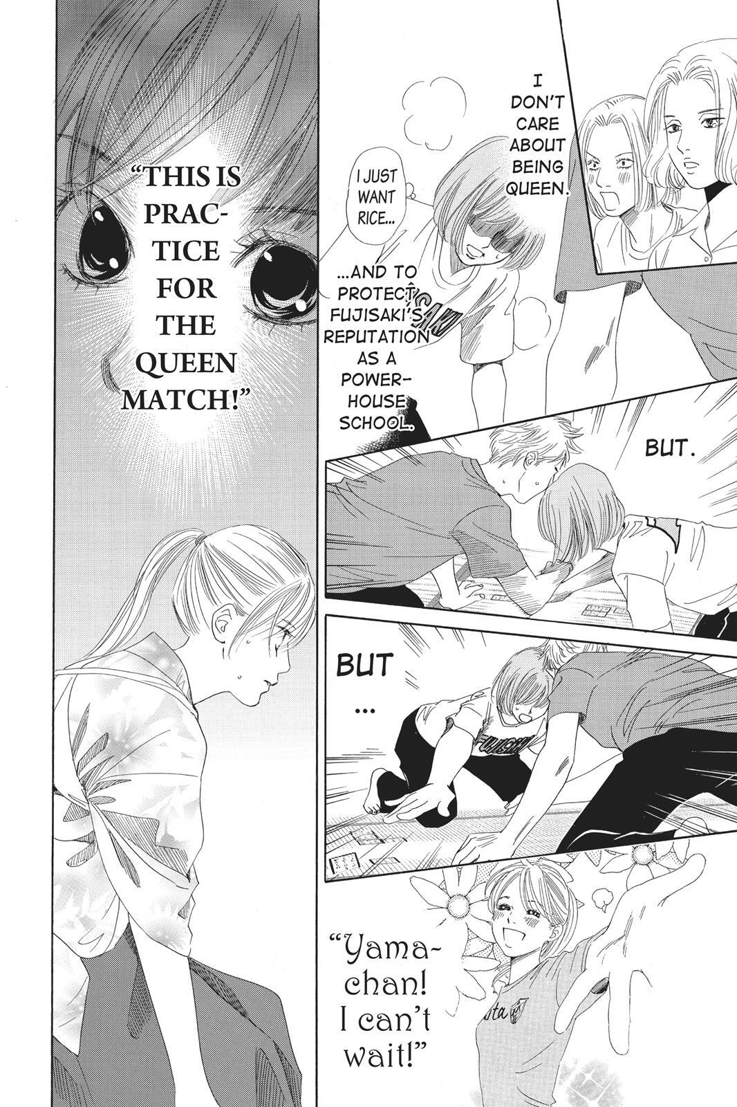 Read Chihayafuru Manga Online
