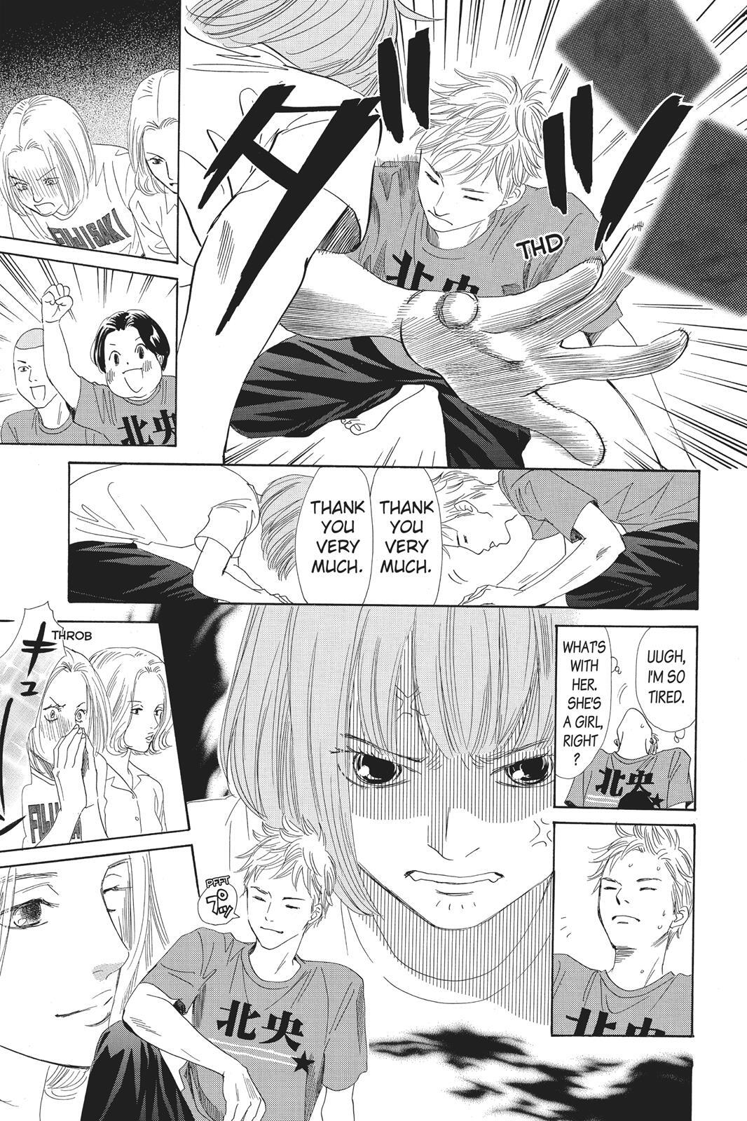 Read Chihayafuru Manga Online