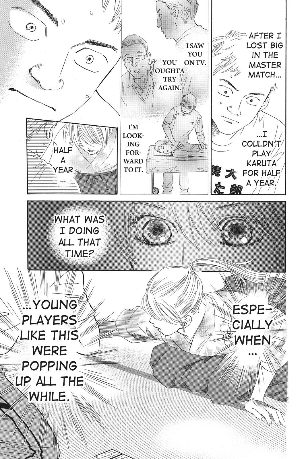 Read Chihayafuru Manga Online