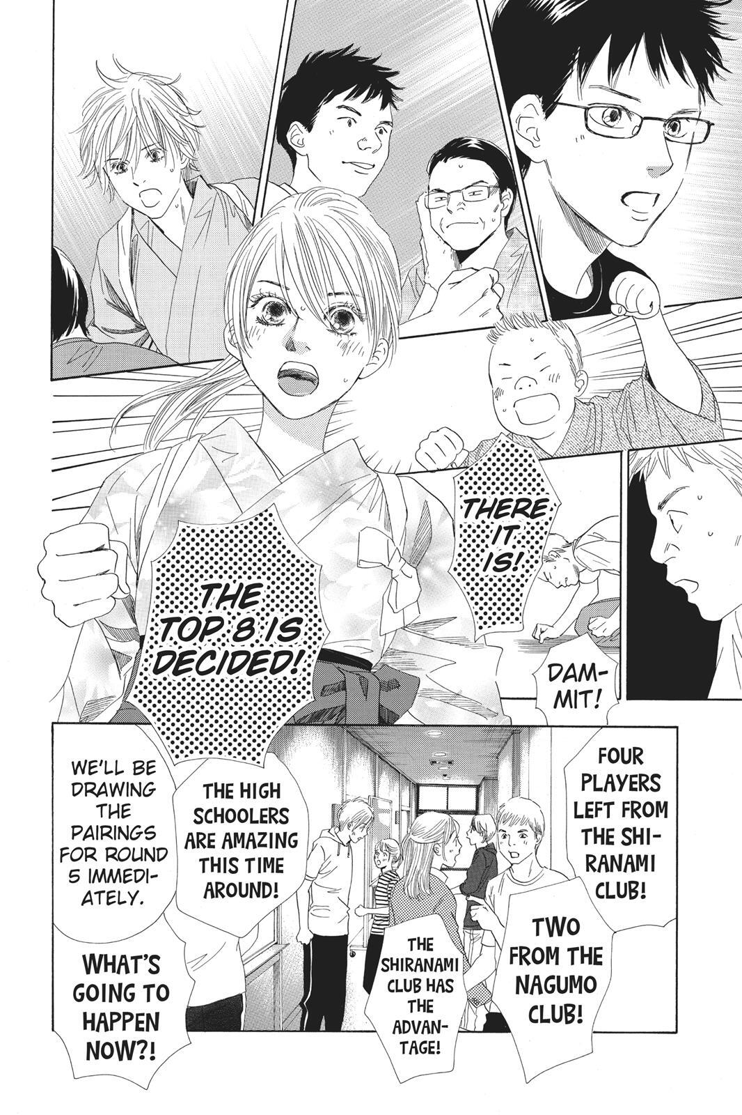 Read Chihayafuru Manga Online