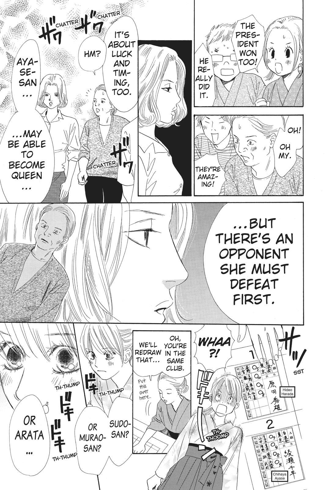 Read Chihayafuru Manga Online
