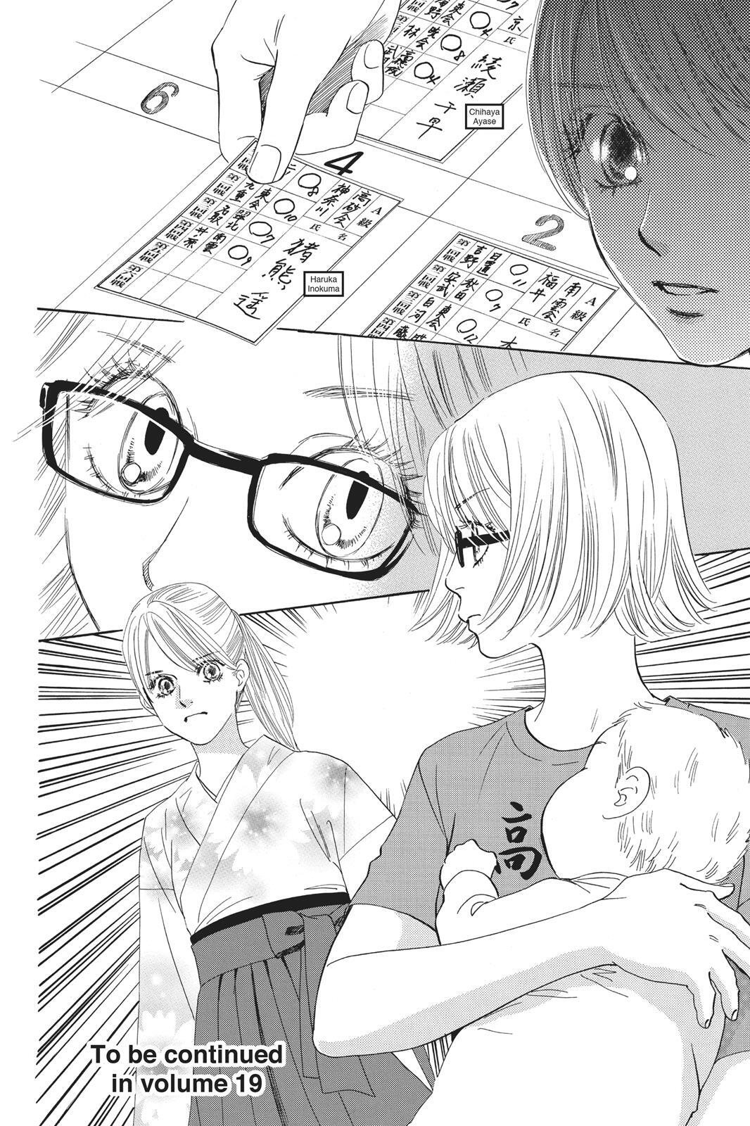 Read Chihayafuru Manga Online