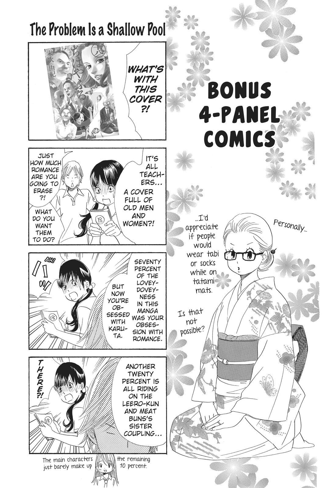 Read Chihayafuru Manga Online