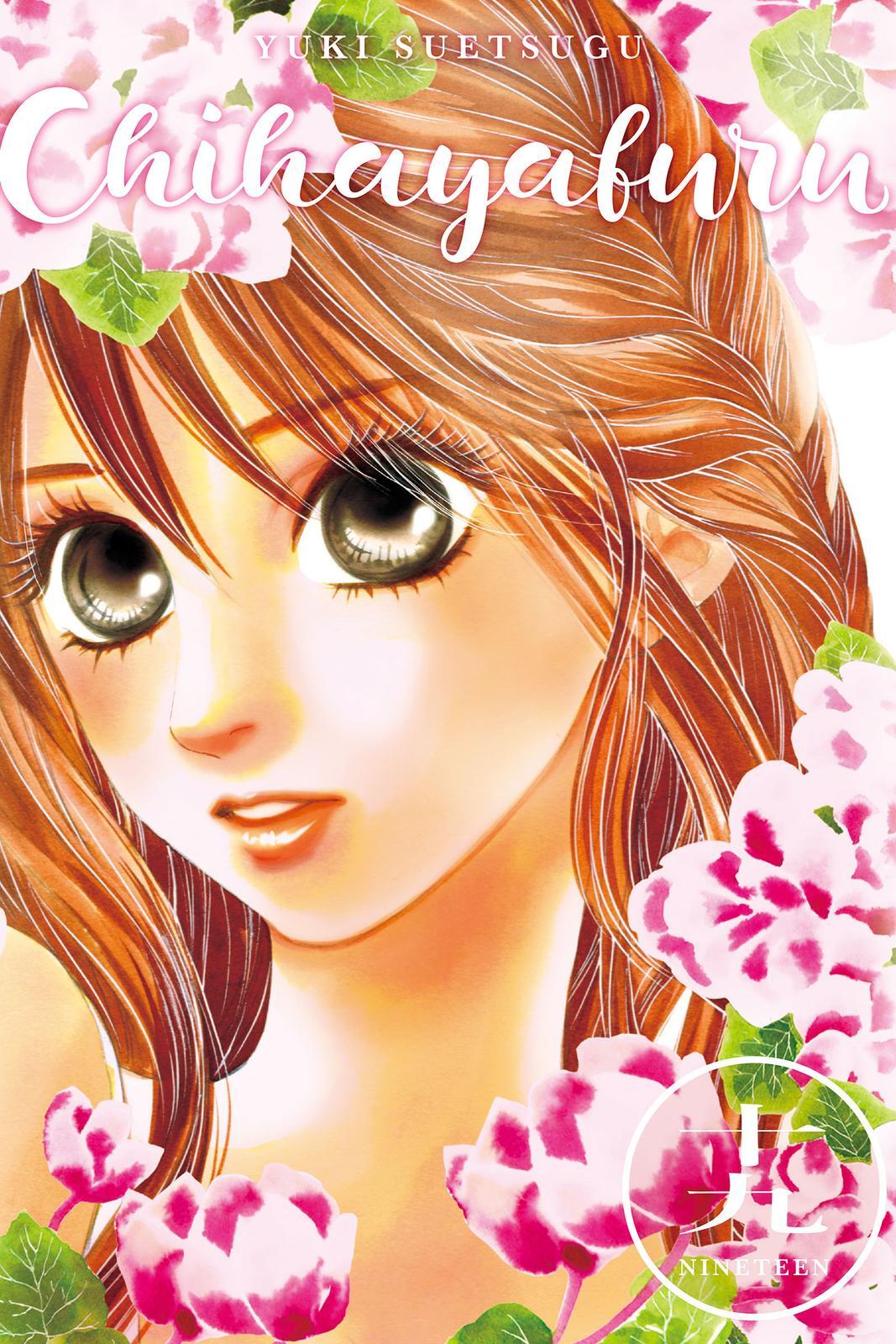 Read Chihayafuru Manga Online
