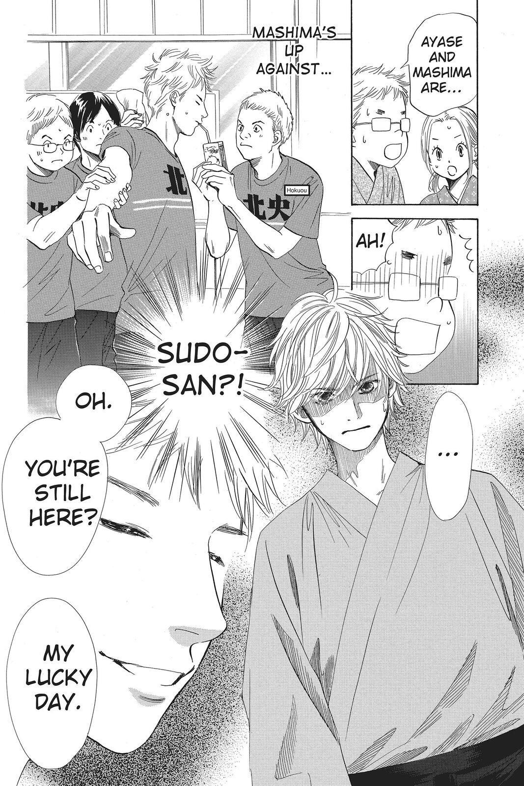 Read Chihayafuru Manga Online