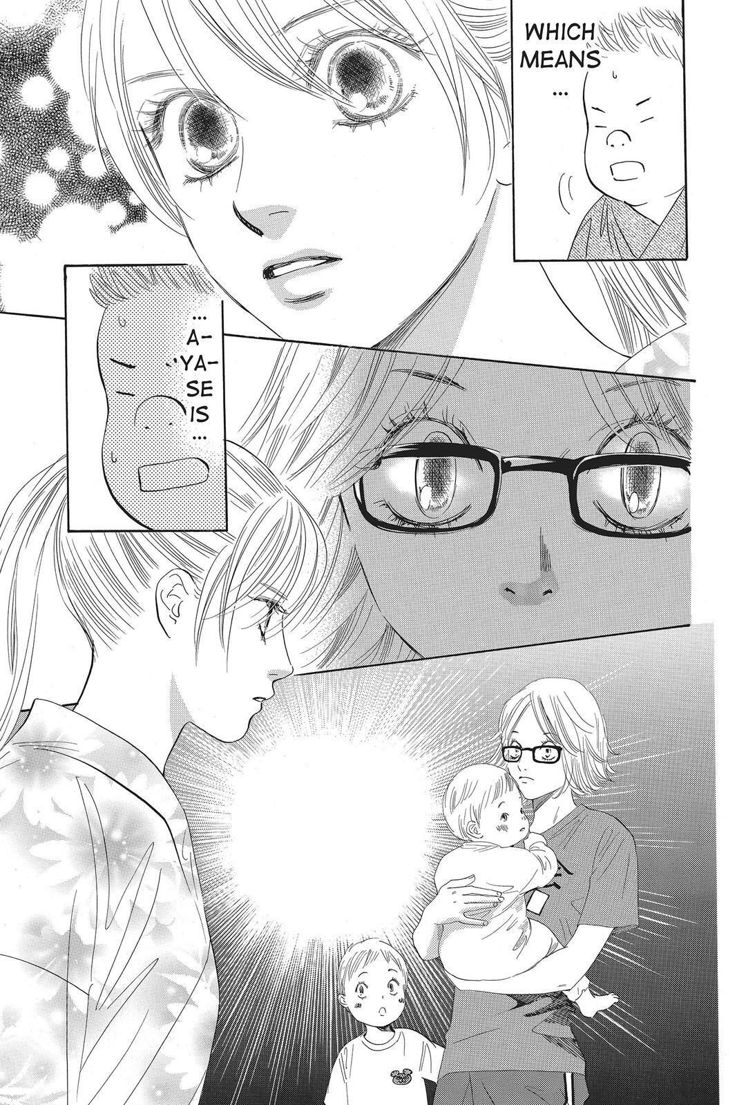 Read Chihayafuru Manga Online