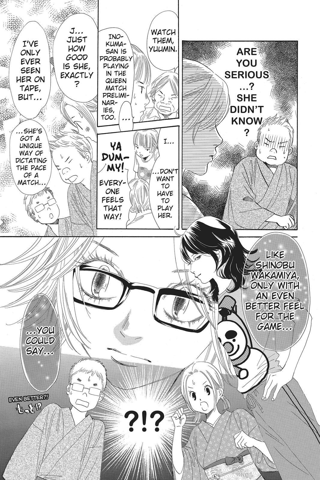 Read Chihayafuru Manga Online