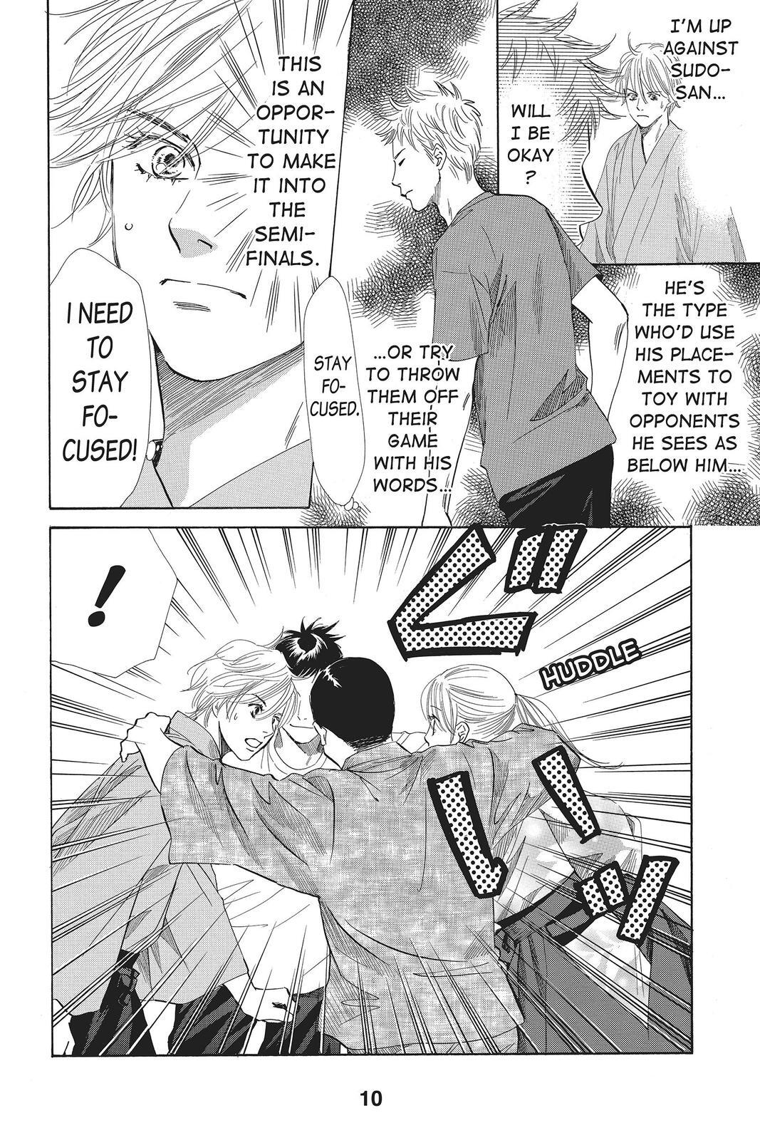 Read Chihayafuru Manga Online