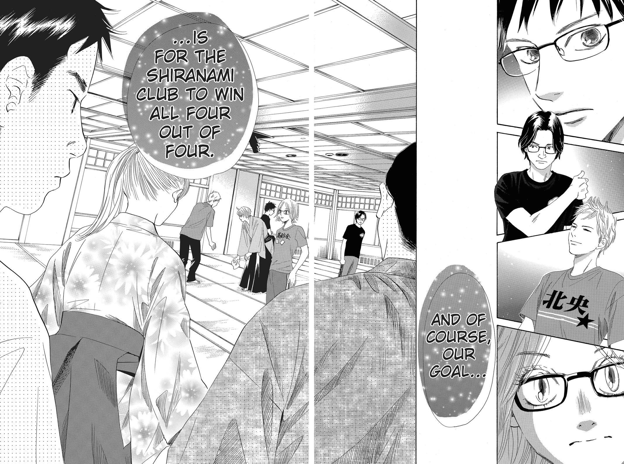 Read Chihayafuru Manga Online