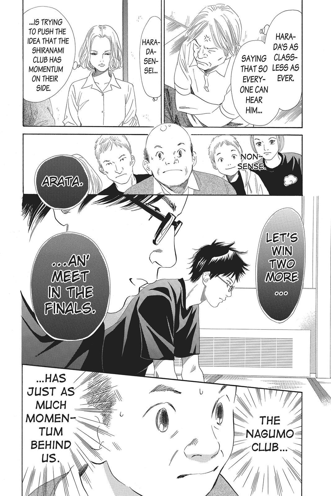 Read Chihayafuru Manga Online