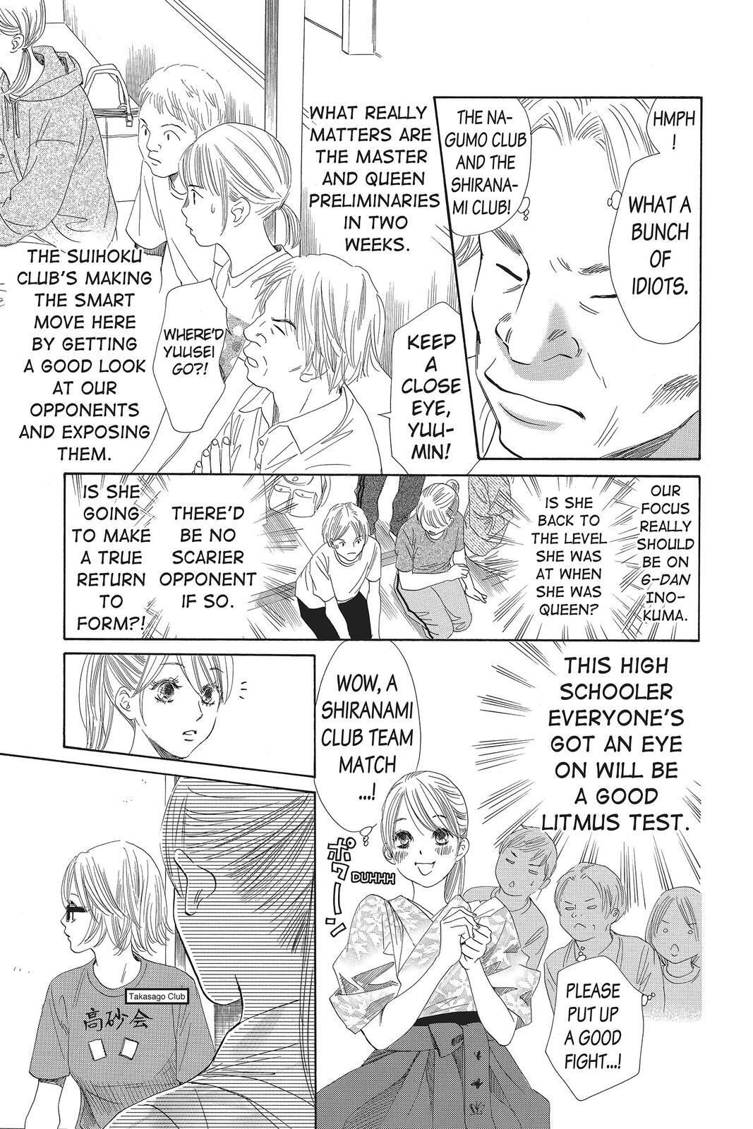 Read Chihayafuru Manga Online