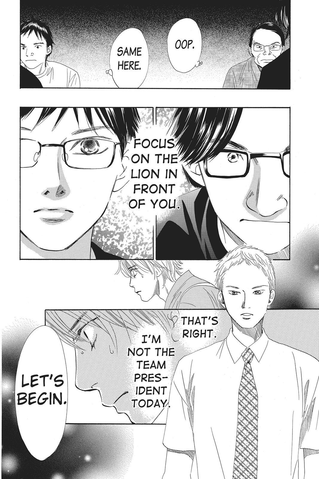 Read Chihayafuru Manga Online