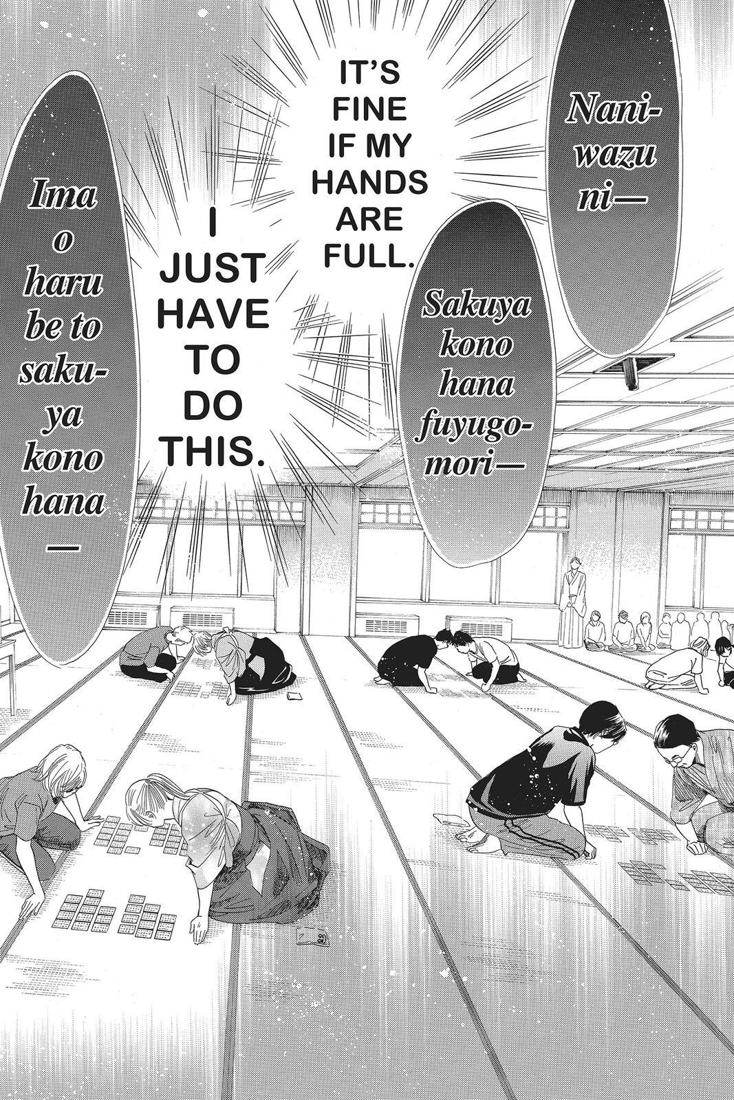 Read Chihayafuru Manga Online
