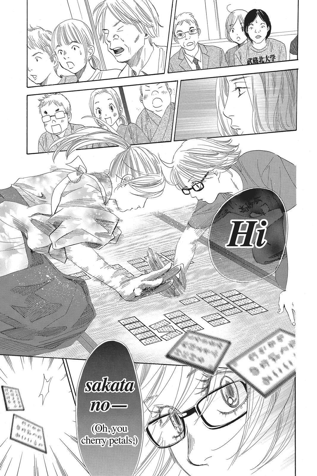 Read Chihayafuru Manga Online