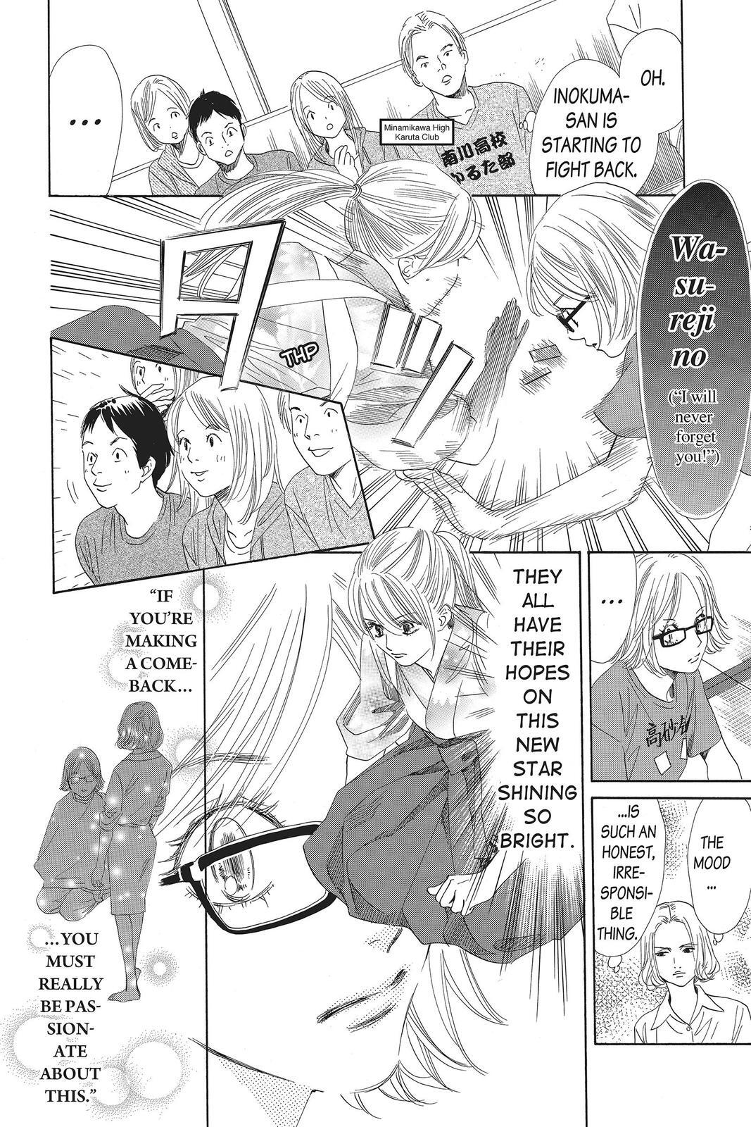 Read Chihayafuru Manga Online