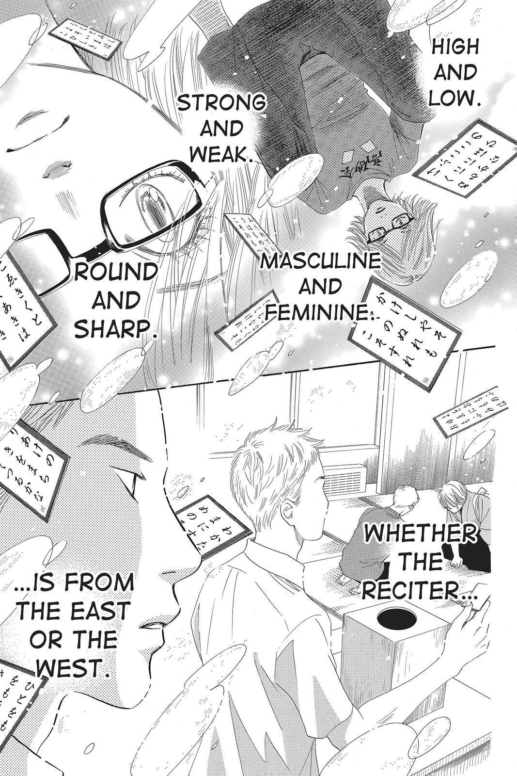 Read Chihayafuru Manga Online