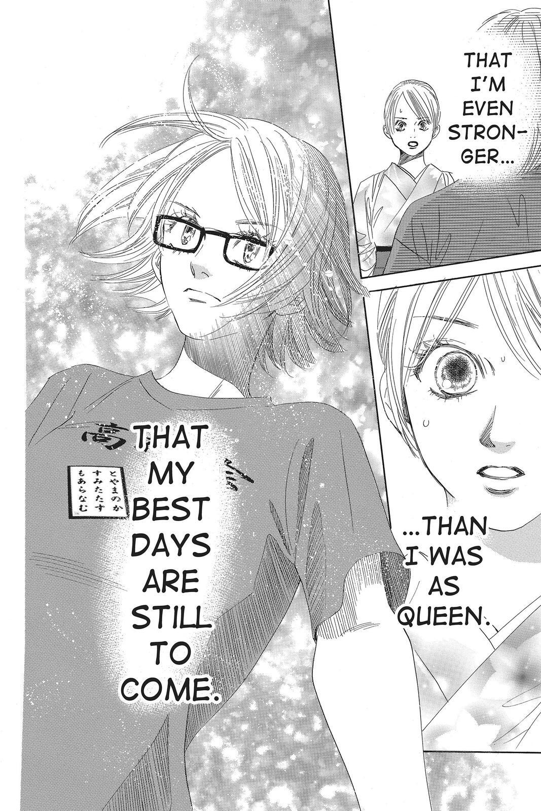 Read Chihayafuru Manga Online