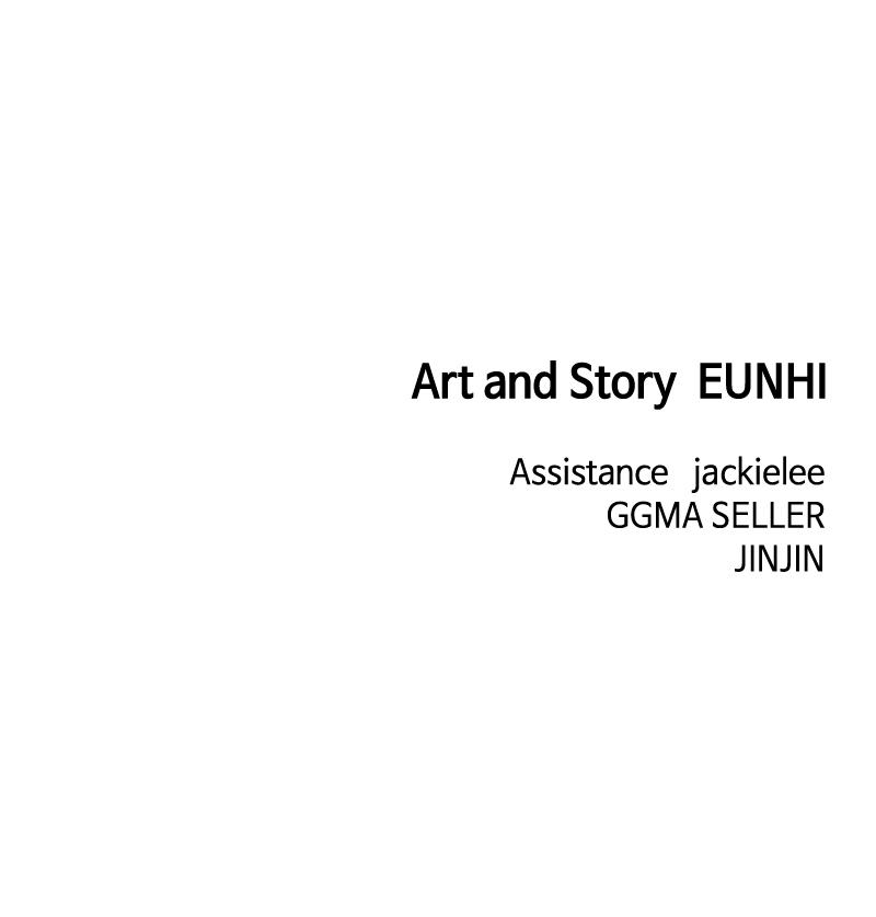 Read Childhood Friend Complex (Eunhi) Manga Online