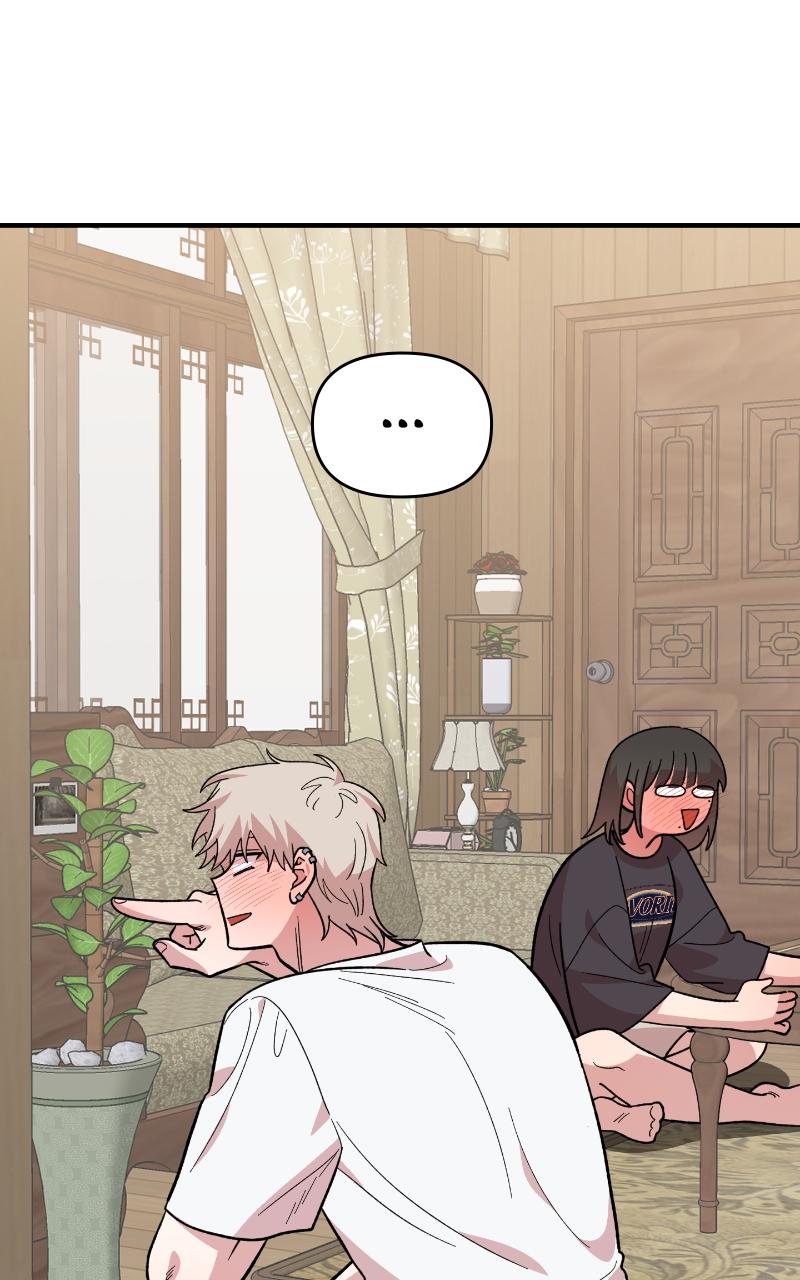 Read Childhood Friend Complex (Eunhi) Manga Online