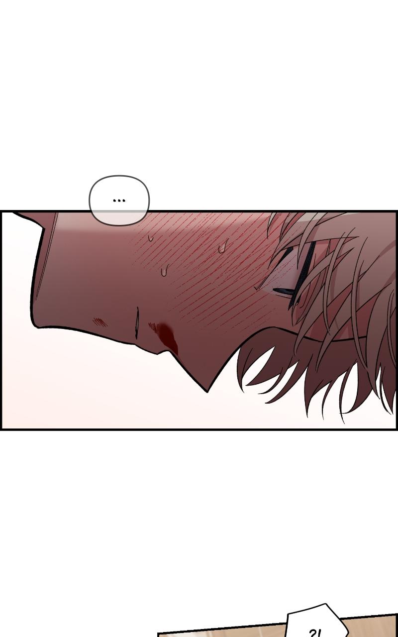 Read Childhood Friend Complex (Eunhi) Manga Online