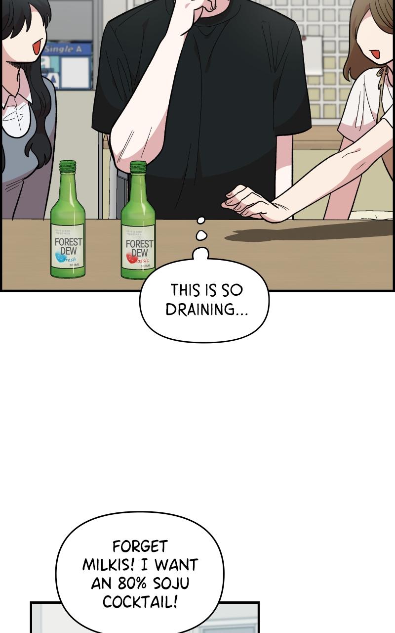 Read Childhood Friend Complex (Eunhi) Manga Online