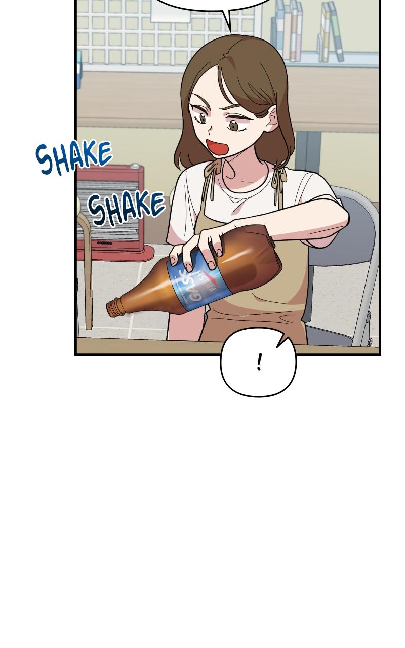 Read Childhood Friend Complex (Eunhi) Manga Online