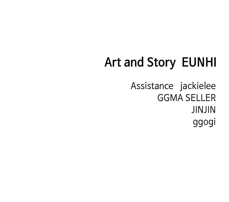 Read Childhood Friend Complex (Eunhi) Manga Online
