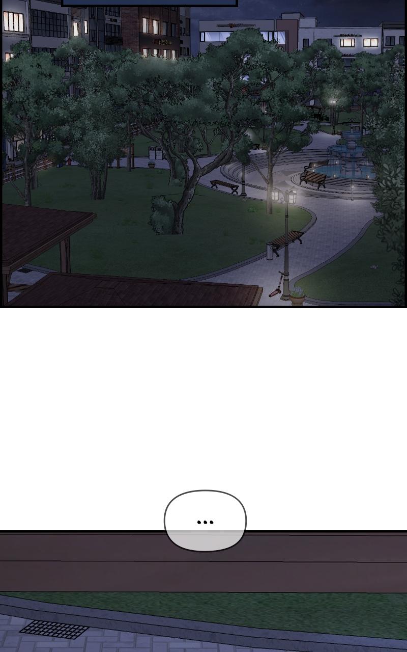 Read Childhood Friend Complex (Eunhi) Manga Online