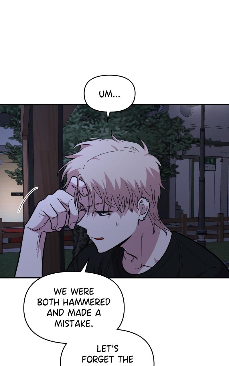 Read Childhood Friend Complex (Eunhi) Manga Online