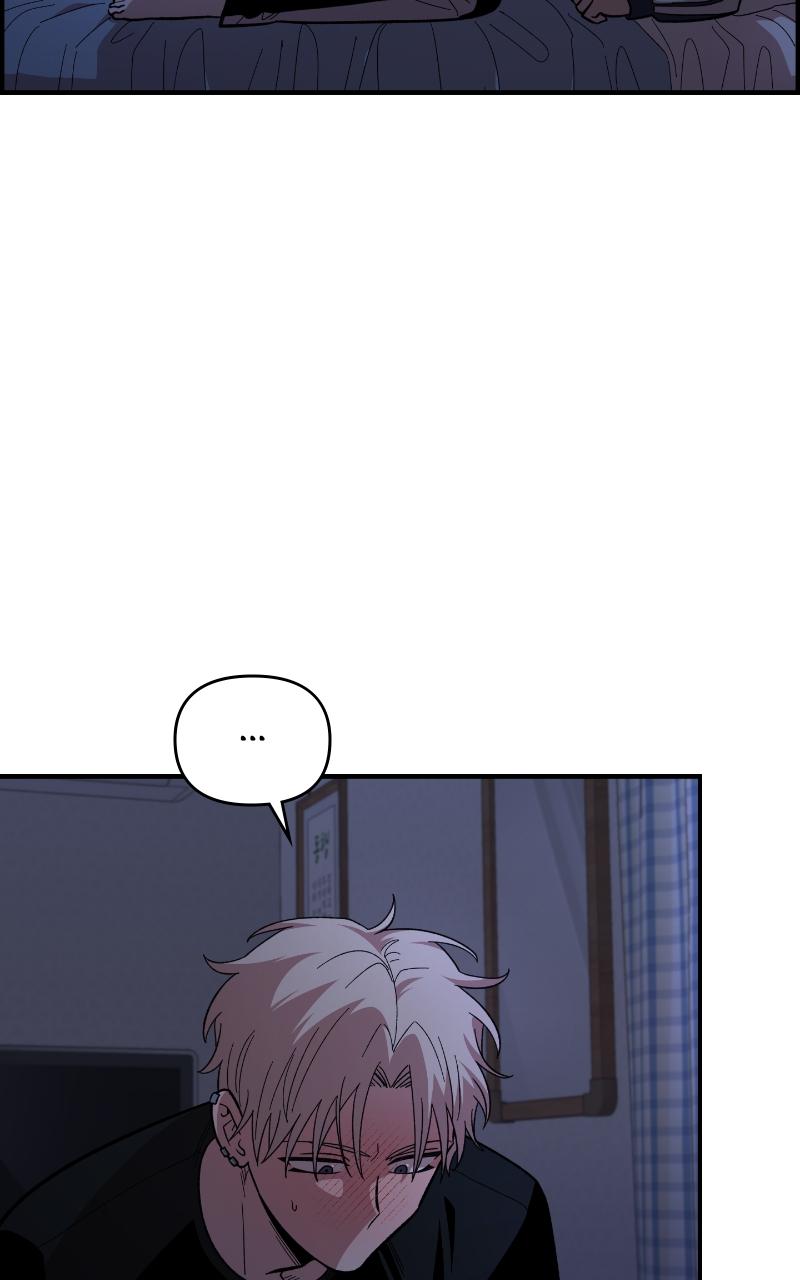 Read Childhood Friend Complex (Eunhi) Manga Online