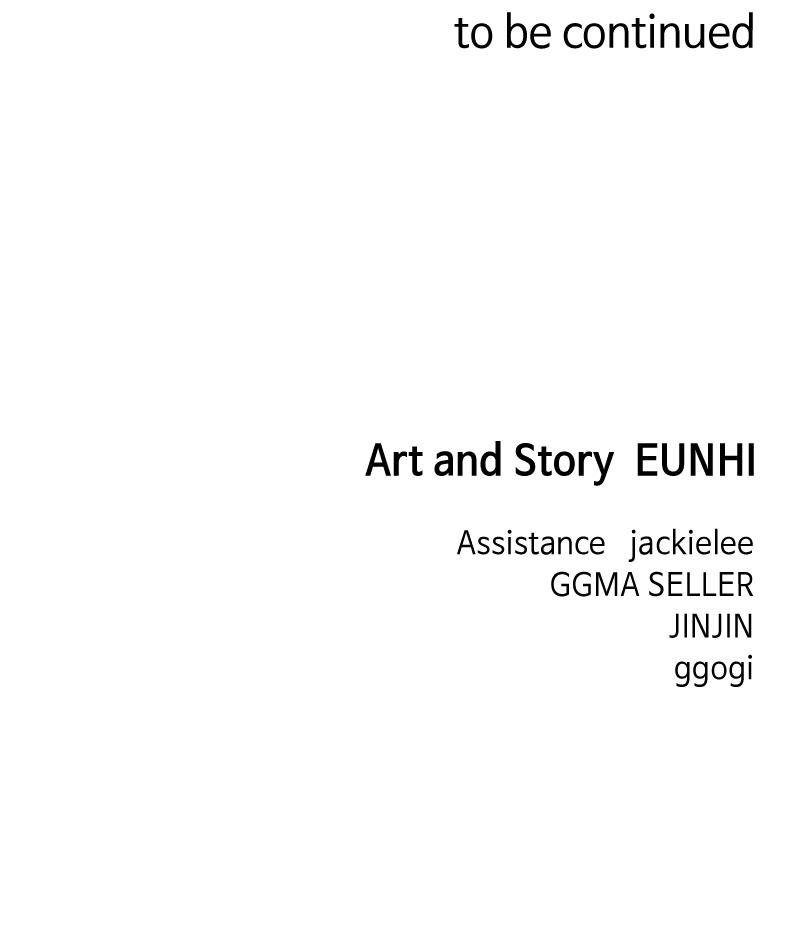 Read Childhood Friend Complex (Eunhi) Manga Online