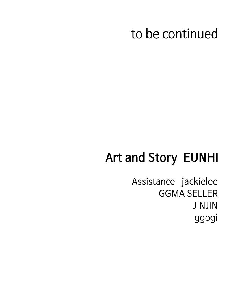 Read Childhood Friend Complex (Eunhi) Manga Online