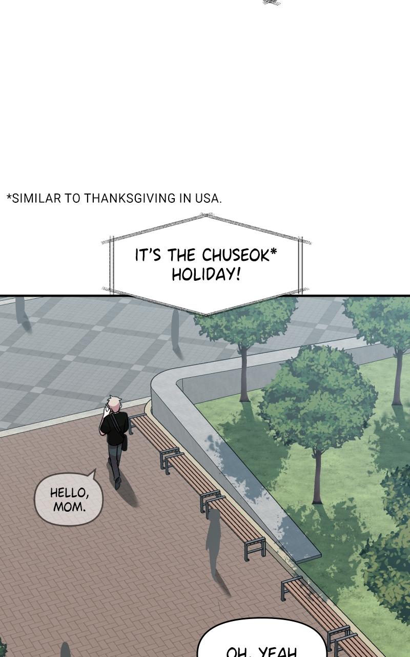 Read Childhood Friend Complex (Eunhi) Manga Online