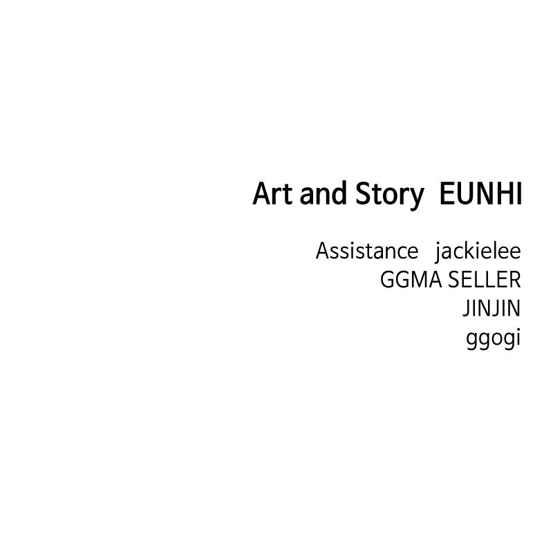 Read Childhood Friend Complex (Eunhi) Manga Online