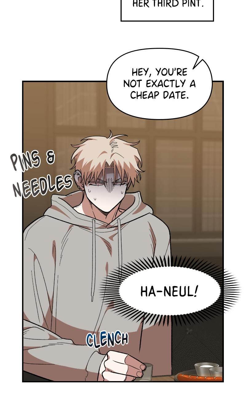 Read Childhood Friend Complex (Eunhi) Manga Online