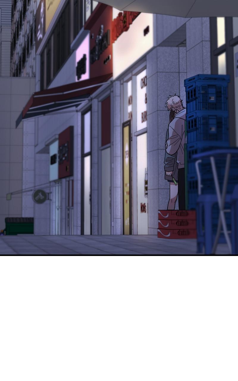 Read Childhood Friend Complex (Eunhi) Manga Online