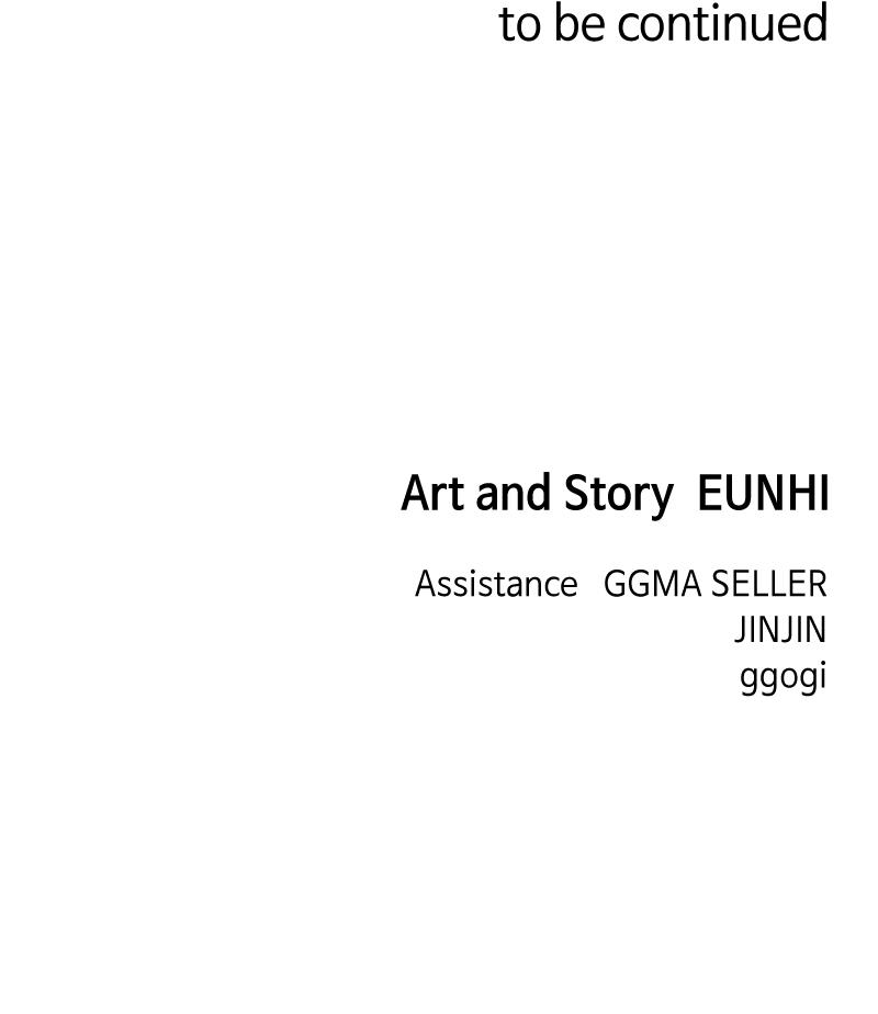 Read Childhood Friend Complex (Eunhi) Manga Online