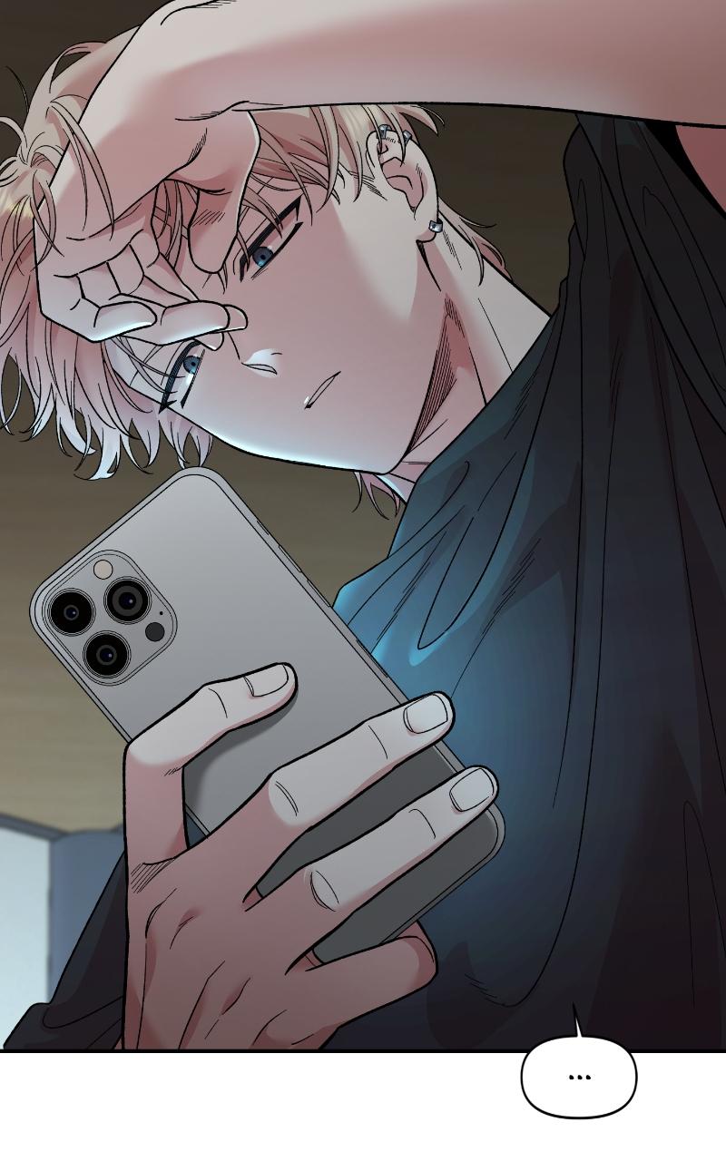 Read Childhood Friend Complex (Eunhi) Manga Online