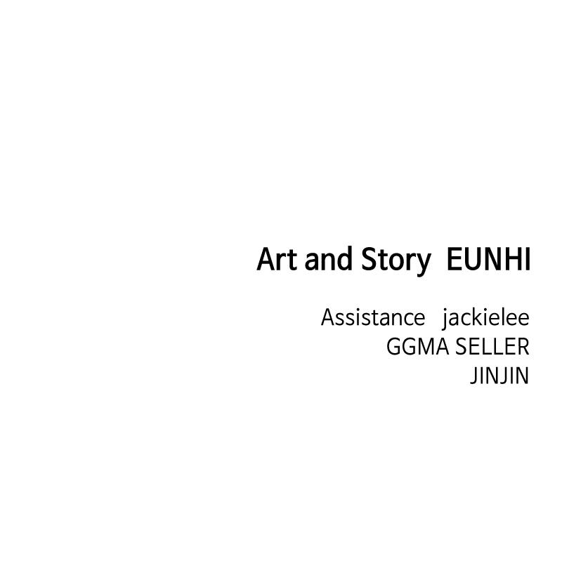 Read Childhood Friend Complex (Eunhi) Manga Online