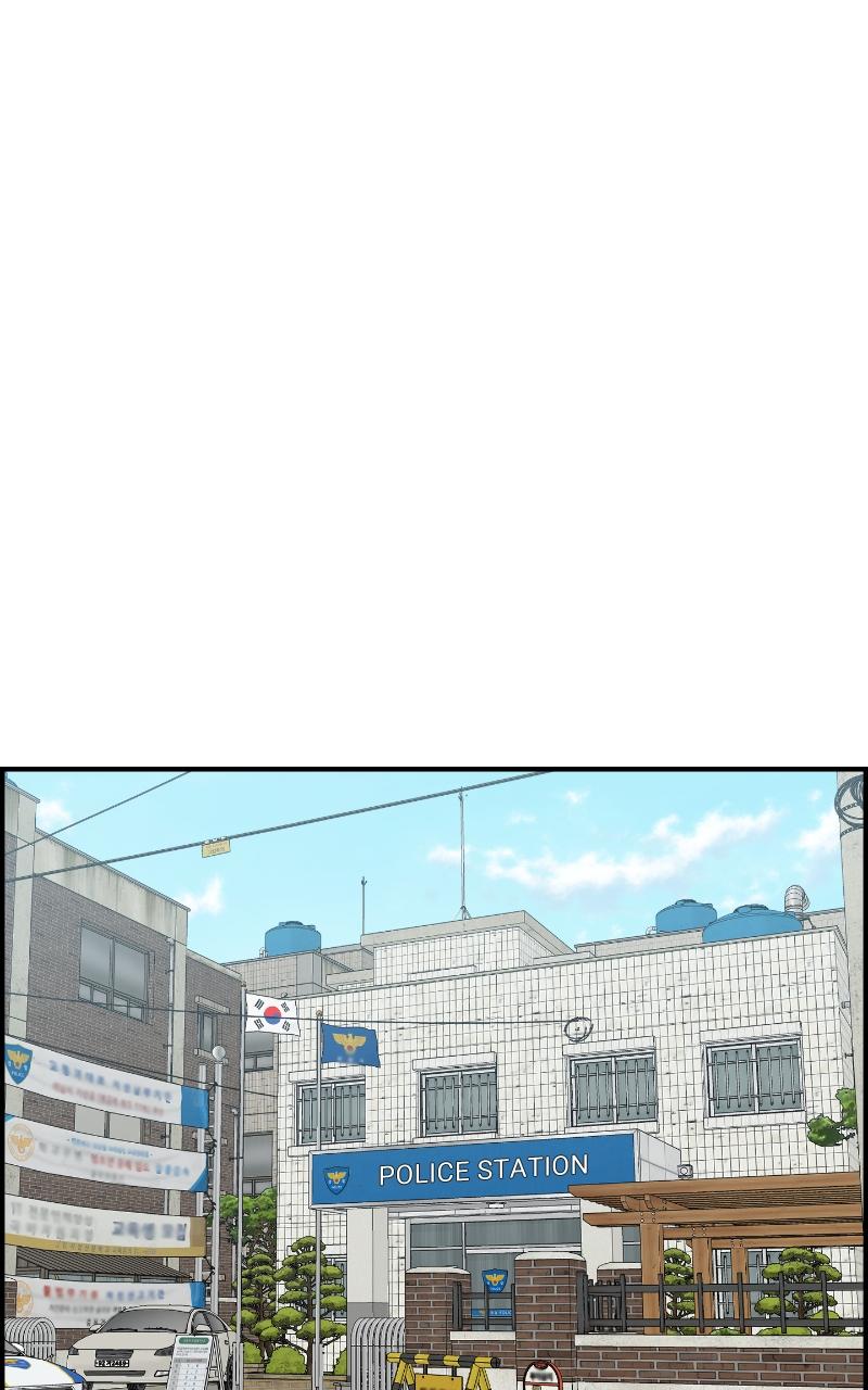 Read Childhood Friend Complex (Eunhi) Manga Online