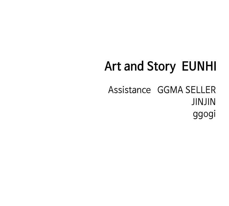 Read Childhood Friend Complex (Eunhi) Manga Online