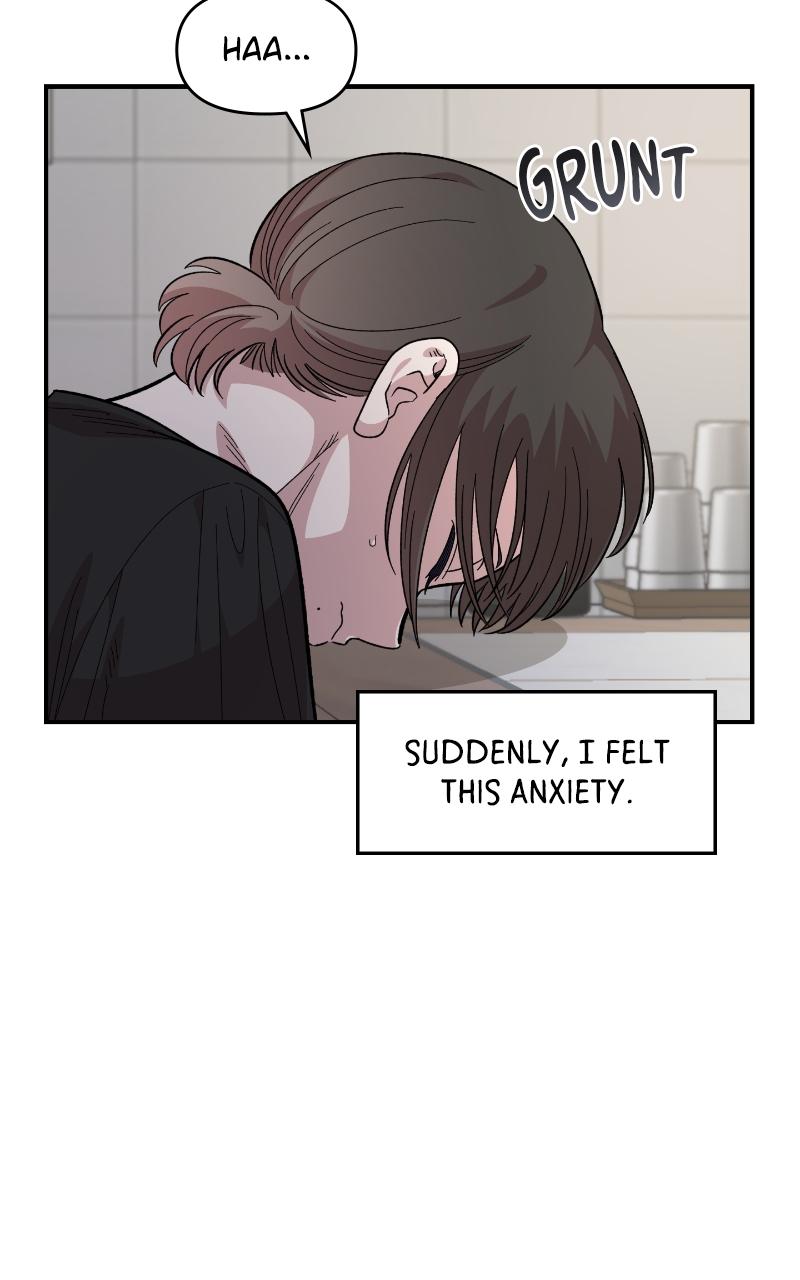 Read Childhood Friend Complex (Eunhi) Manga Online