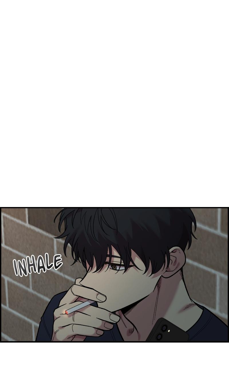 Read Childhood Friend Complex (Eunhi) Manga Online