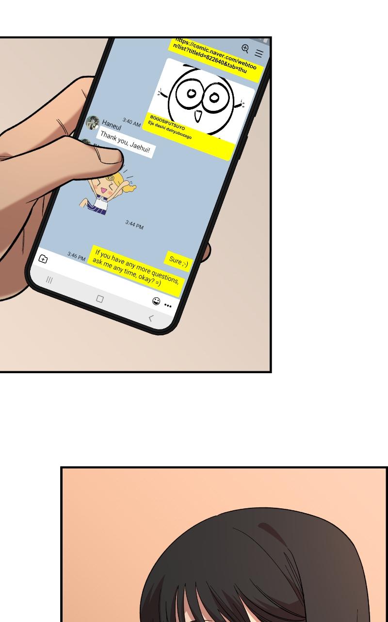 Read Childhood Friend Complex (Eunhi) Manga Online
