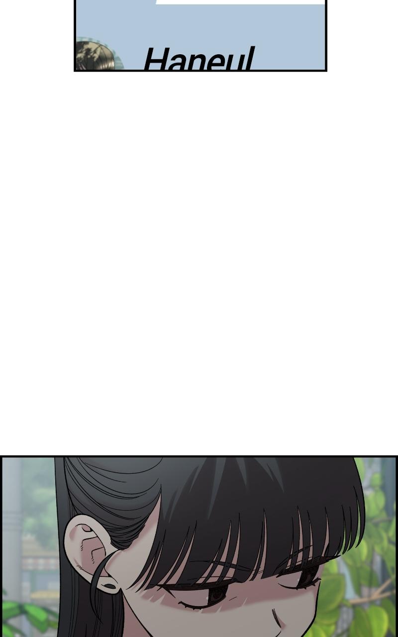 Read Childhood Friend Complex (Eunhi) Manga Online