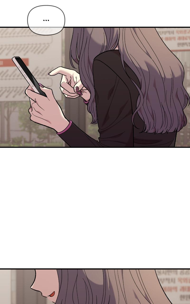 Read Childhood Friend Complex (Eunhi) Manga Online