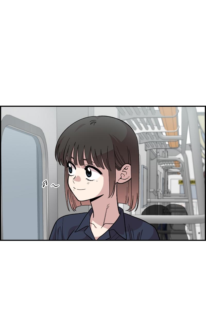 Read Childhood Friend Complex (Eunhi) Manga Online