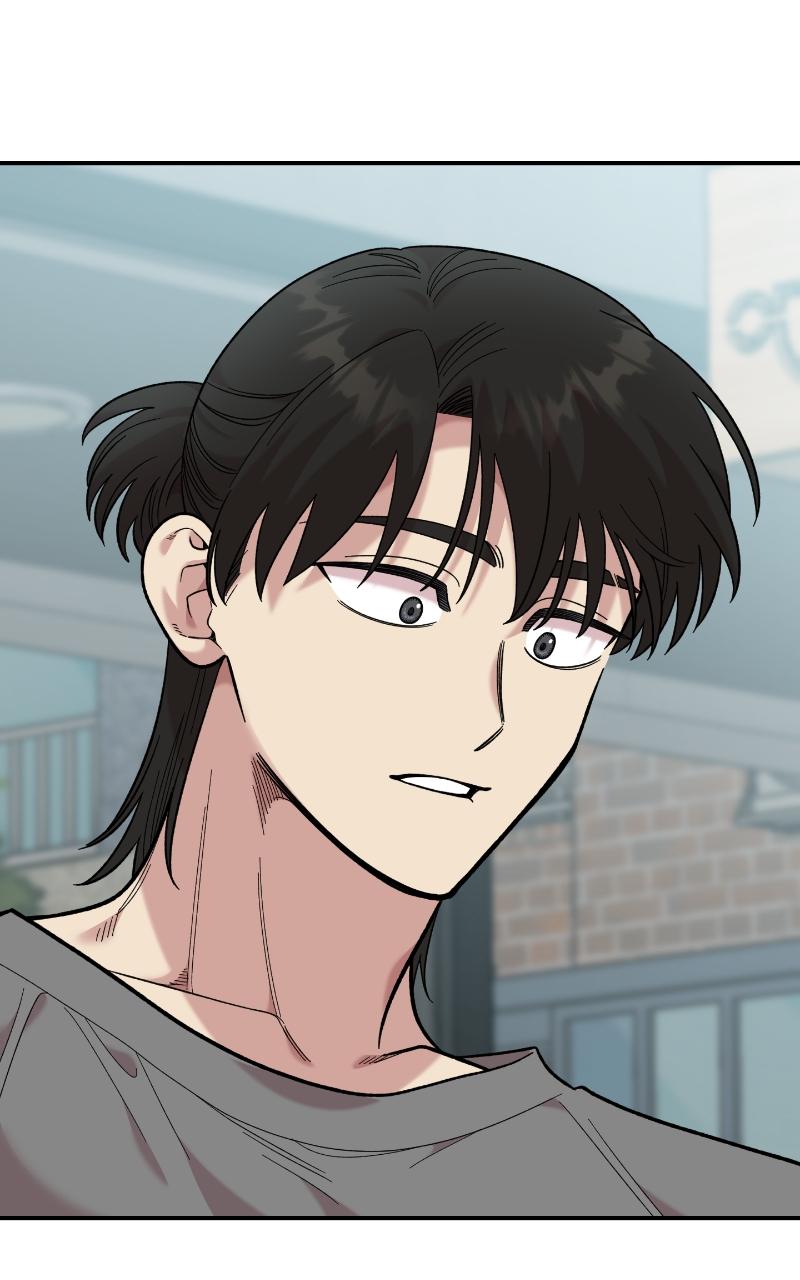 Read Childhood Friend Complex (Eunhi) Manga Online